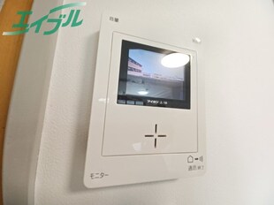 伊勢川島駅 徒歩12分 2階の物件内観写真